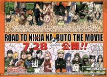 Road to Ninja